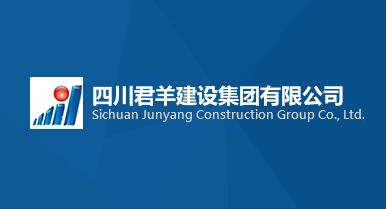 2015年公司简讯三