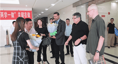 Z6人生就是博集团与北美电力公司达成战术合作关系