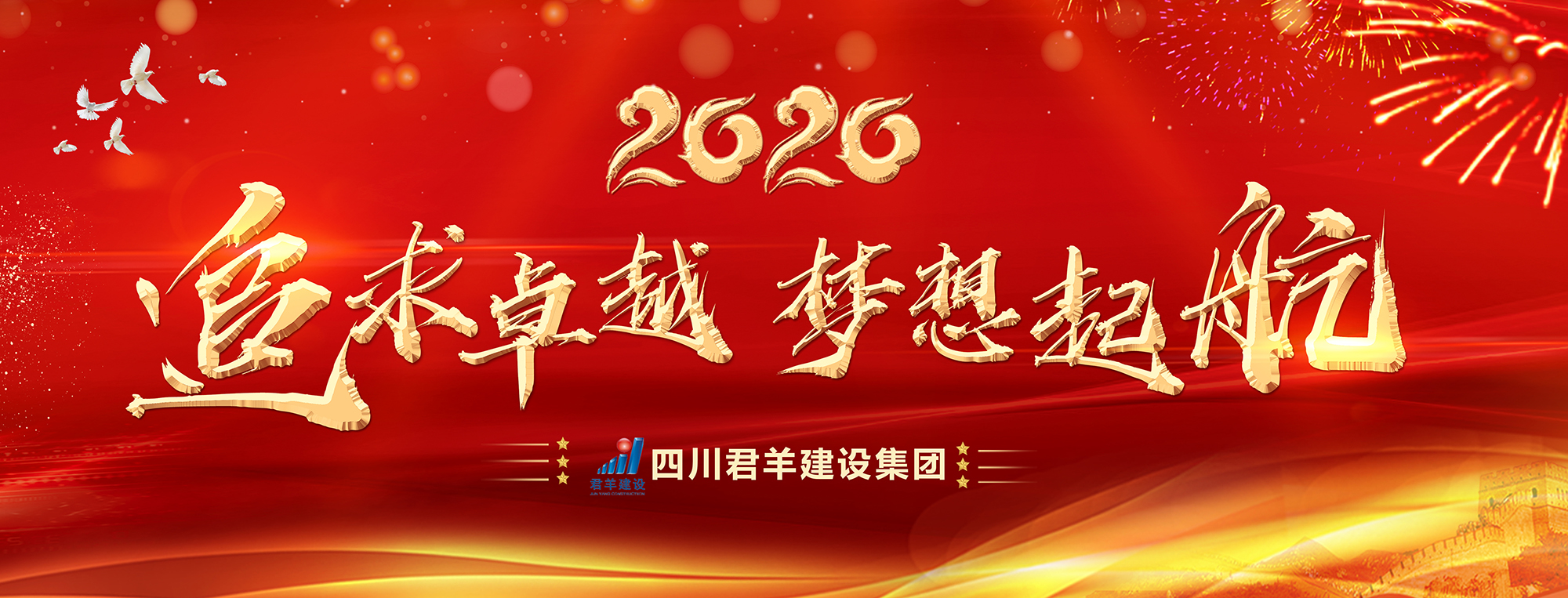 Z6人生就是博主题