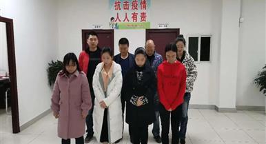 Z6人生就是博2020年4月4日参与全国...