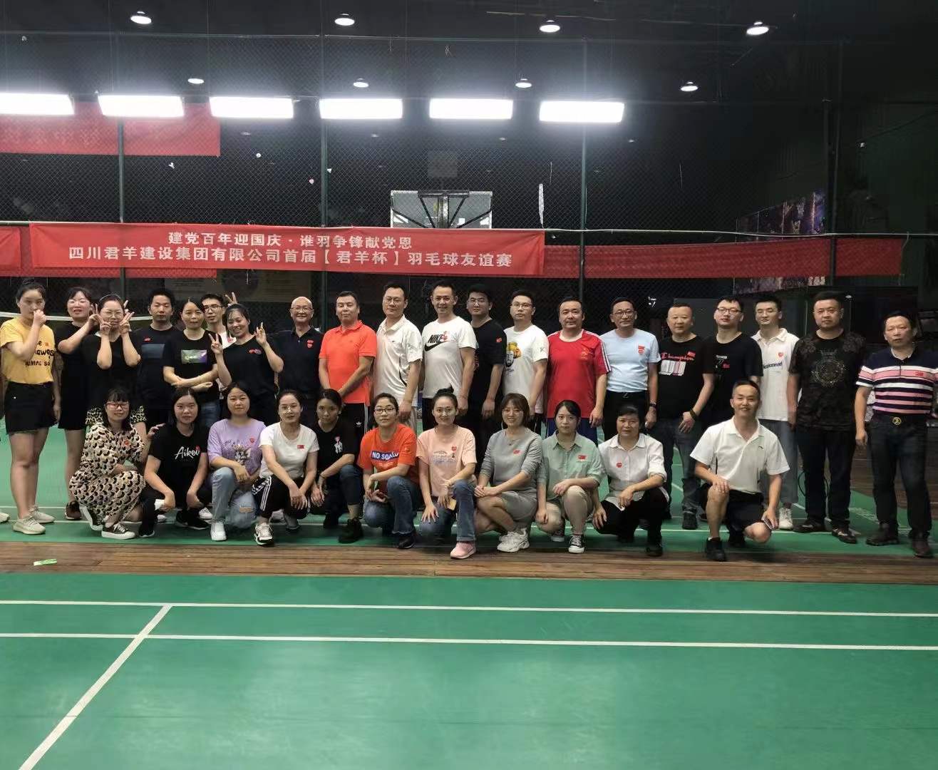 微信图片_20211213151719